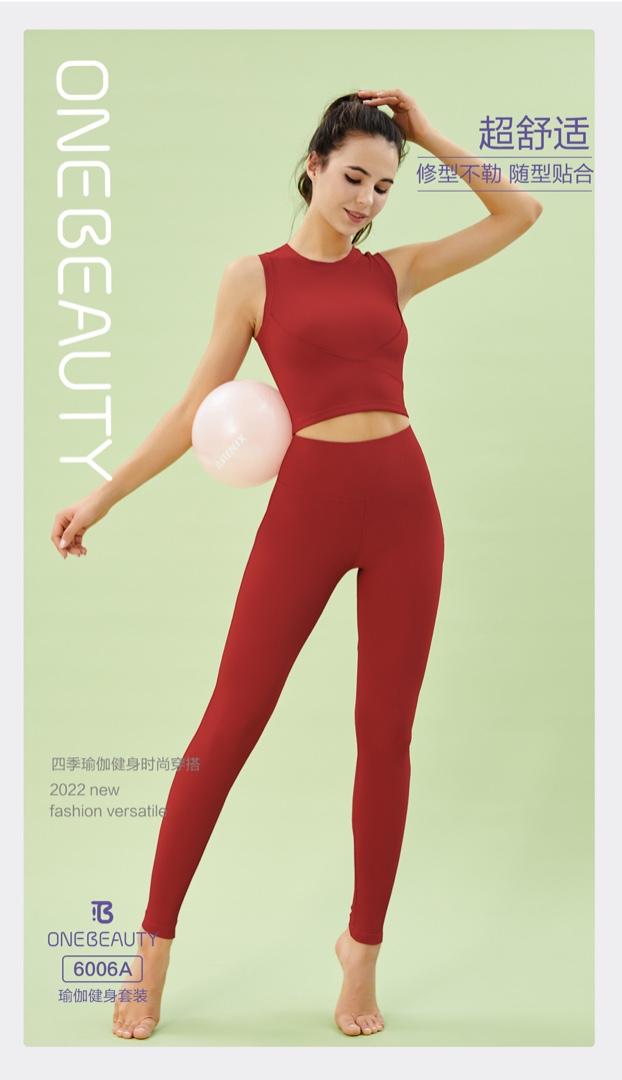 one beautyLOGO