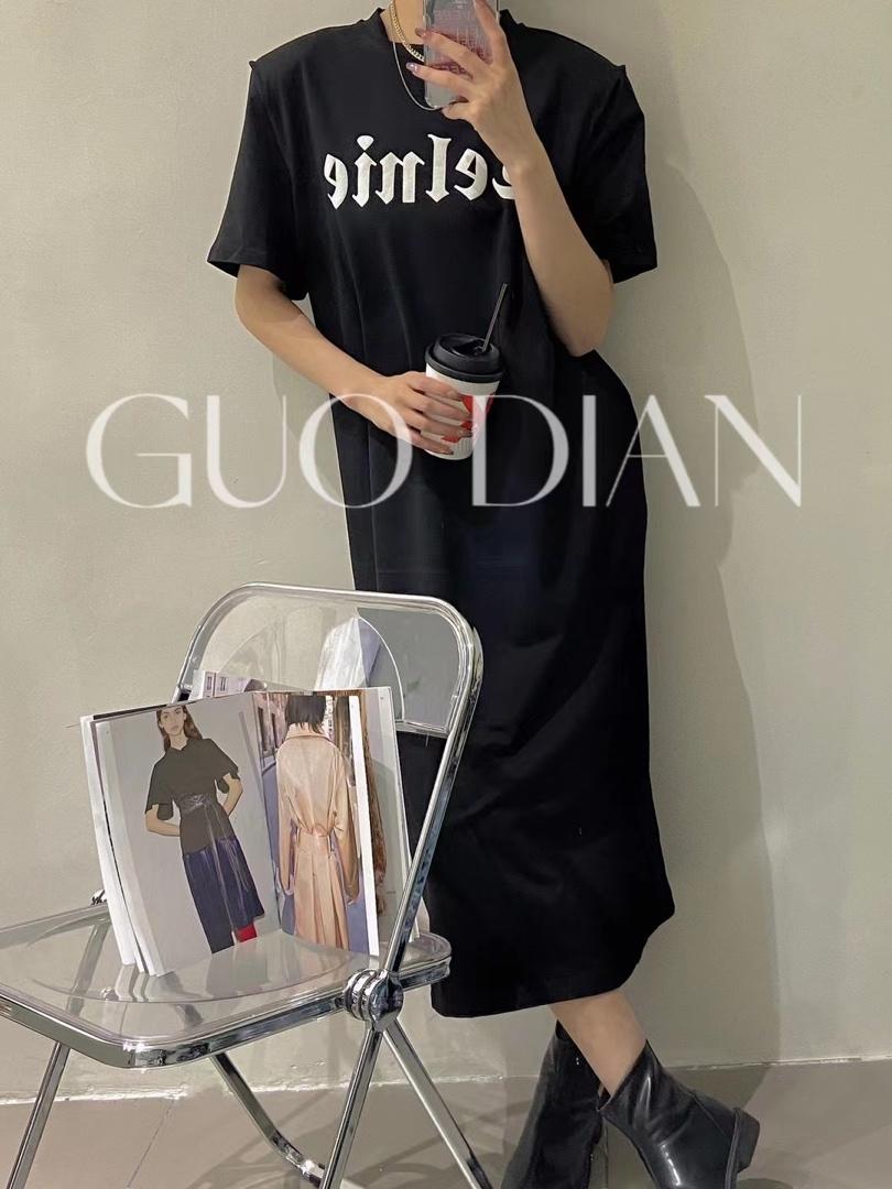 GUODIAN 果点LOGO