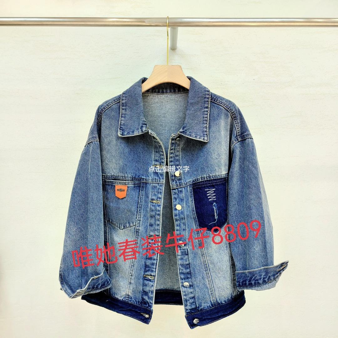 唯她(5F)