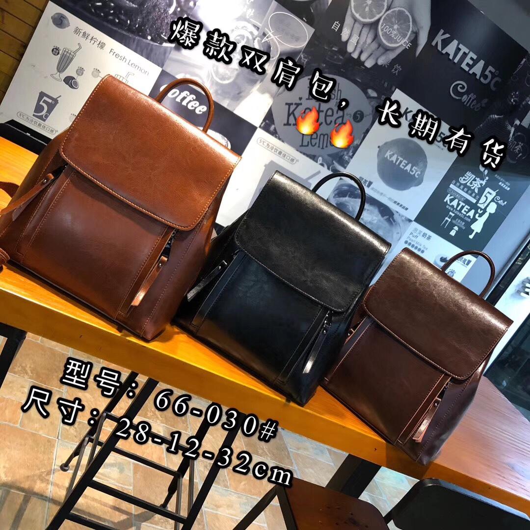笑子皮具