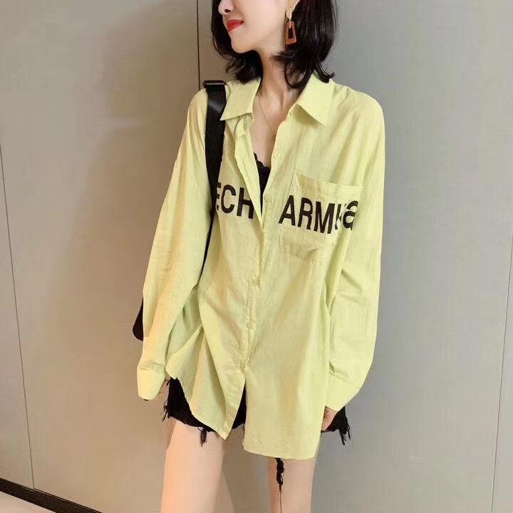e美格