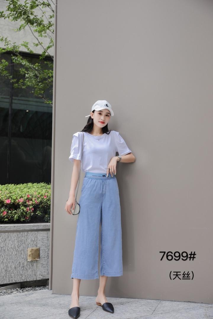 千百莲LOGO