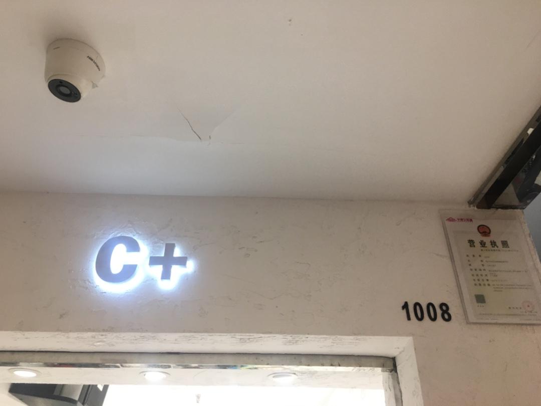 C+