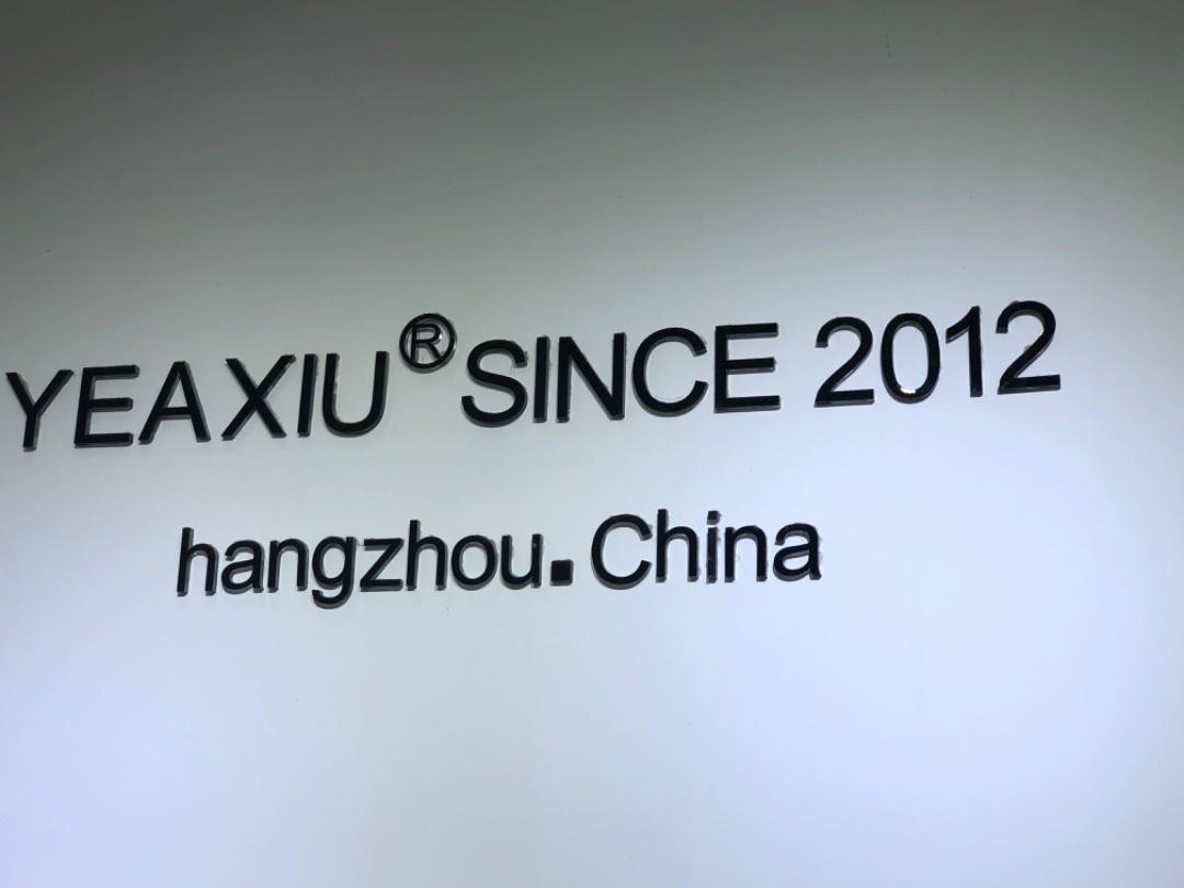 YEAXIU(6F)LOGO