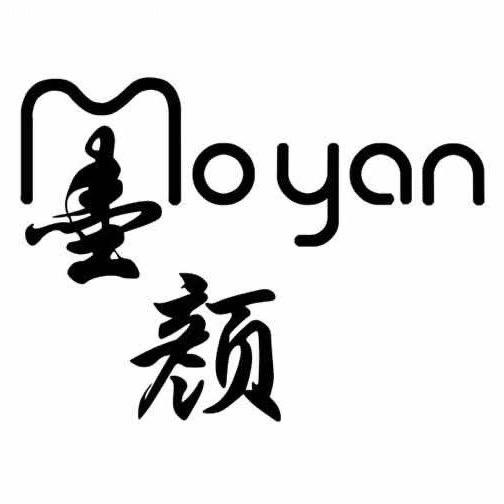 墨颜LOGO