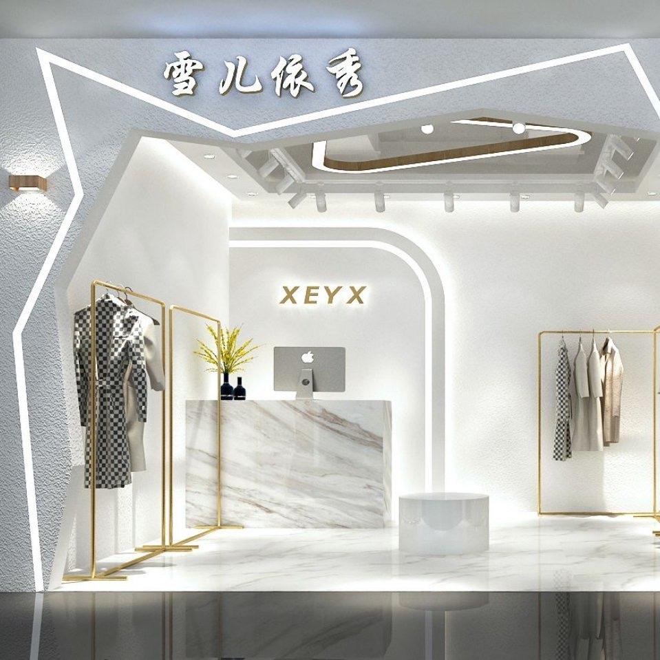 雪儿伊秀LOGO