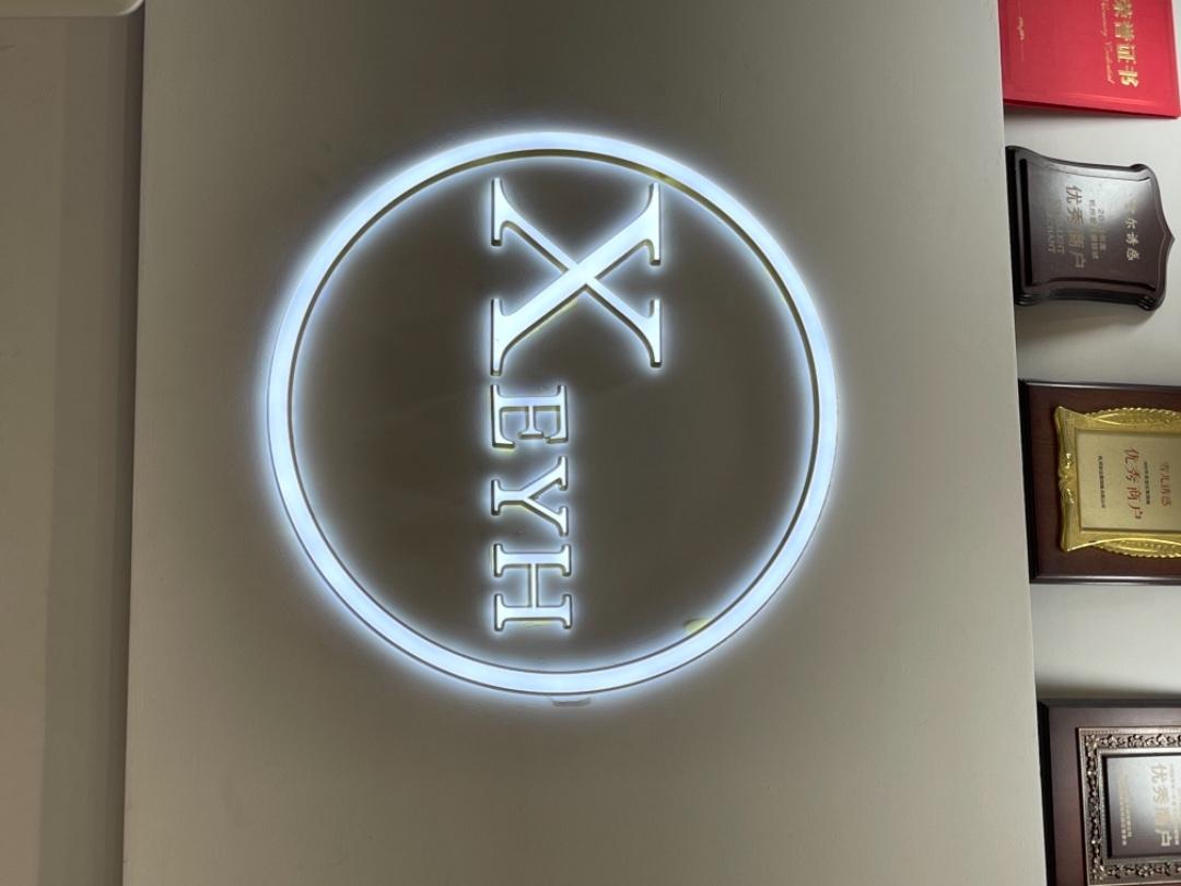 雪儿诱惑LOGO