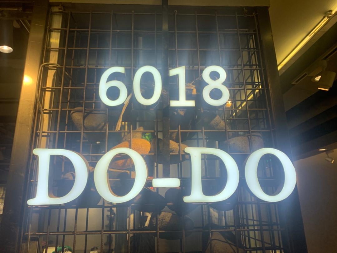 DODO