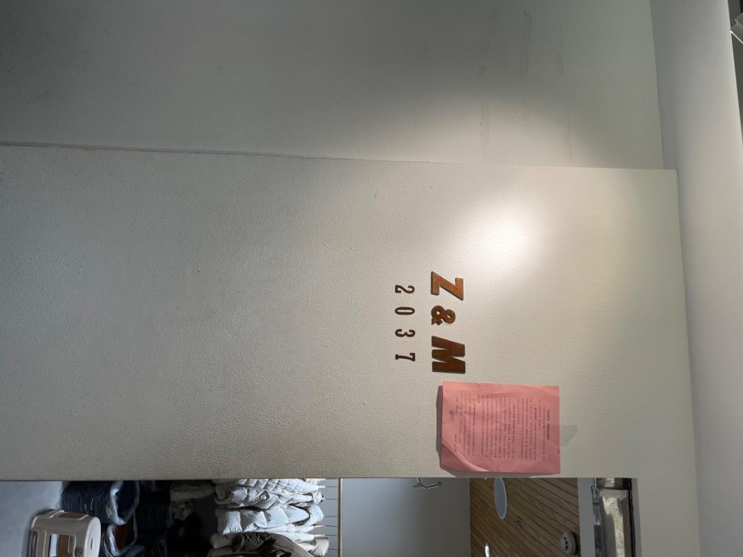 Z＆MLOGO