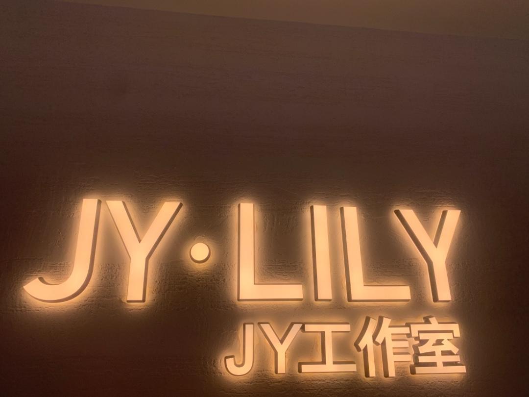 JY·LILY(2F)LOGO