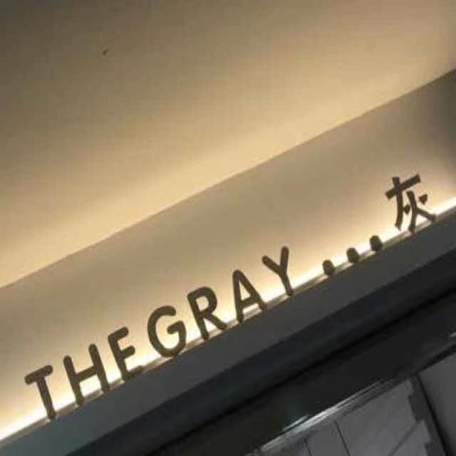 灰LOGO