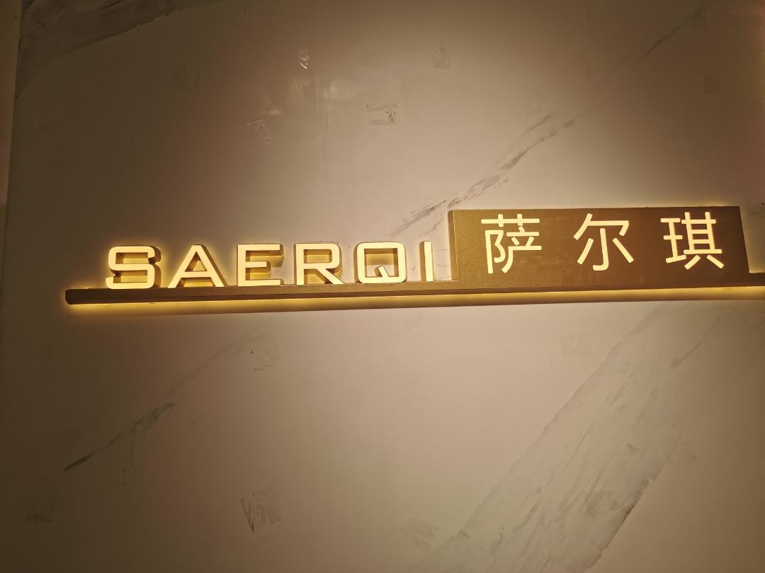 卡地莲