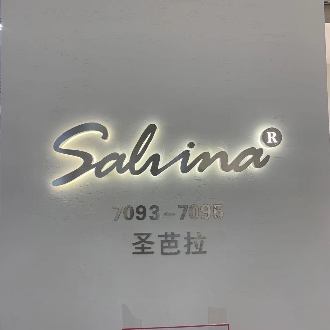 圣芭拉LOGO