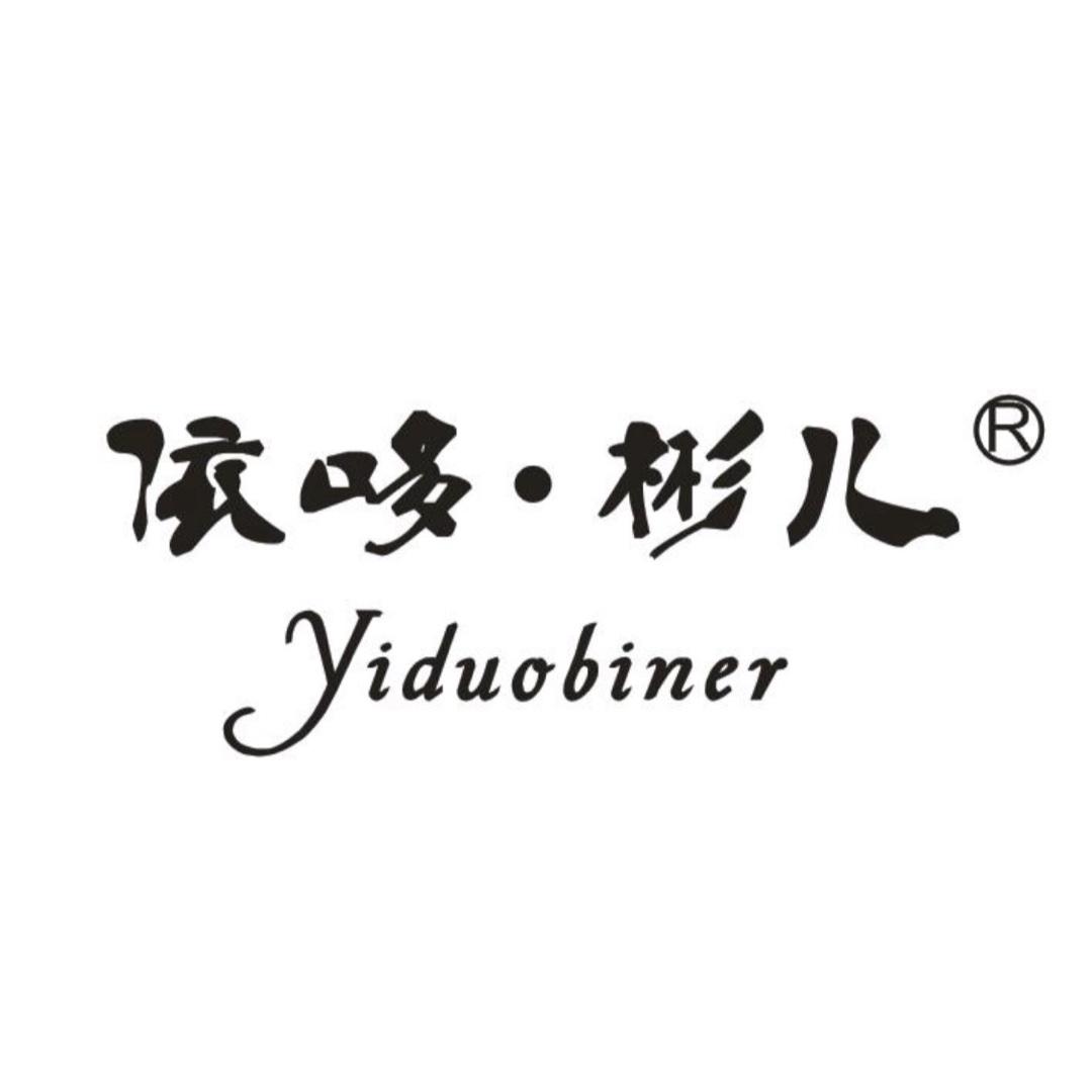 依哆·彬儿LOGO