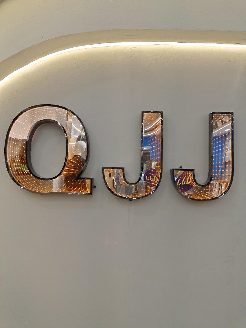 QJJ