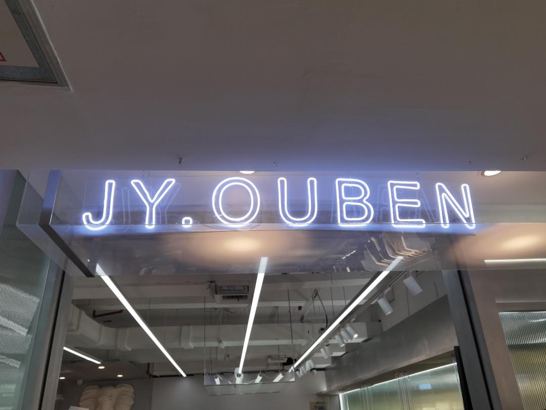 JY.OUBENLOGO