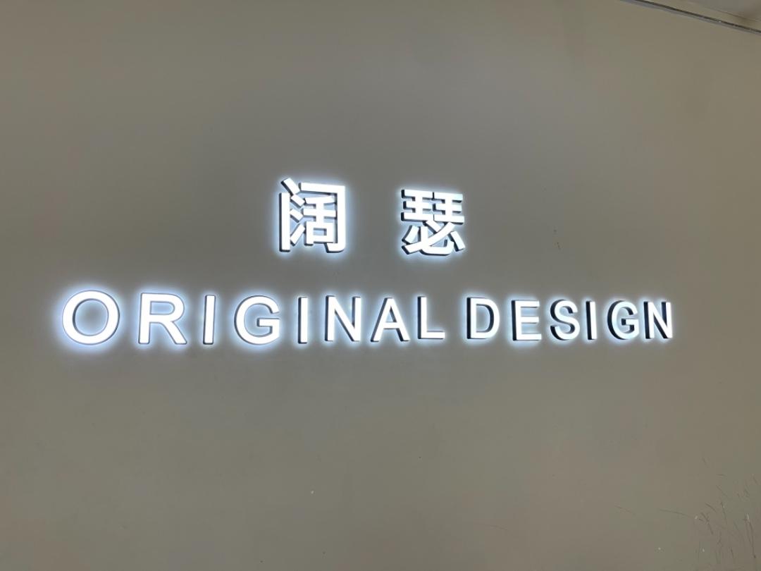 阔瑟LOGO