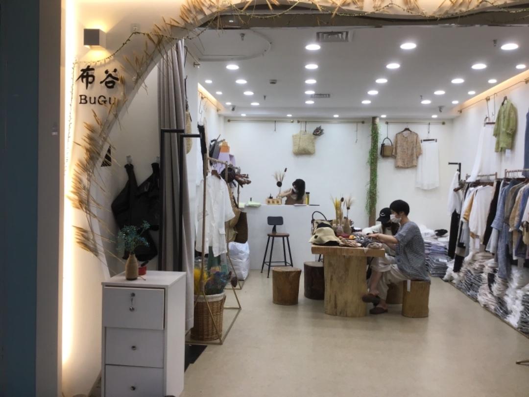 布谷