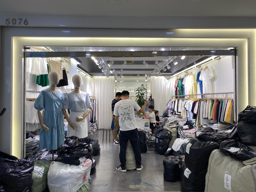 宝诗莉亚