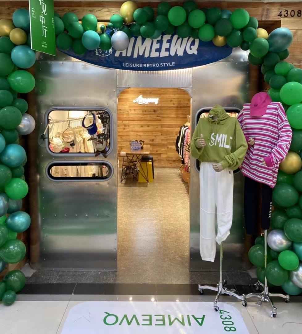 AIMEEWQLOGO