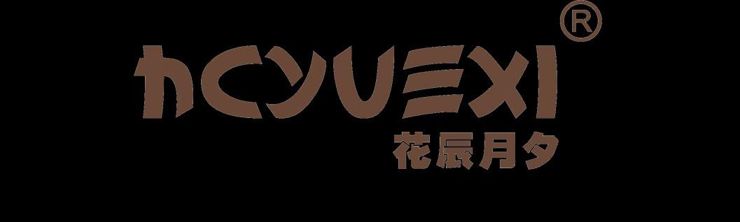 花辰月夕