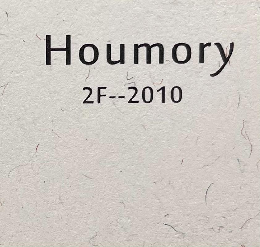Houmory