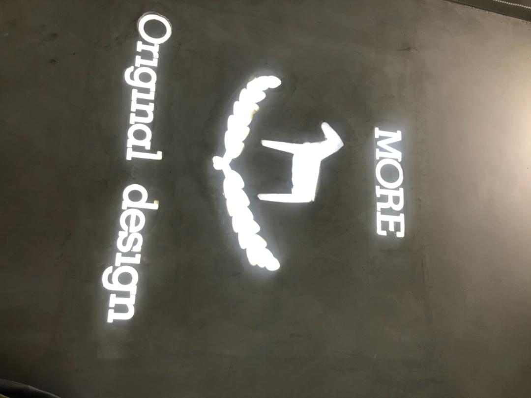 more(2F)LOGO