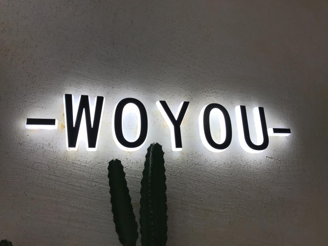 WO YOULOGO