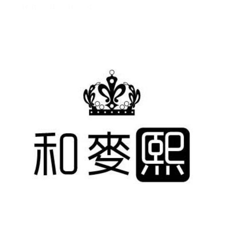 HEMAIXI 和麥熙LOGO