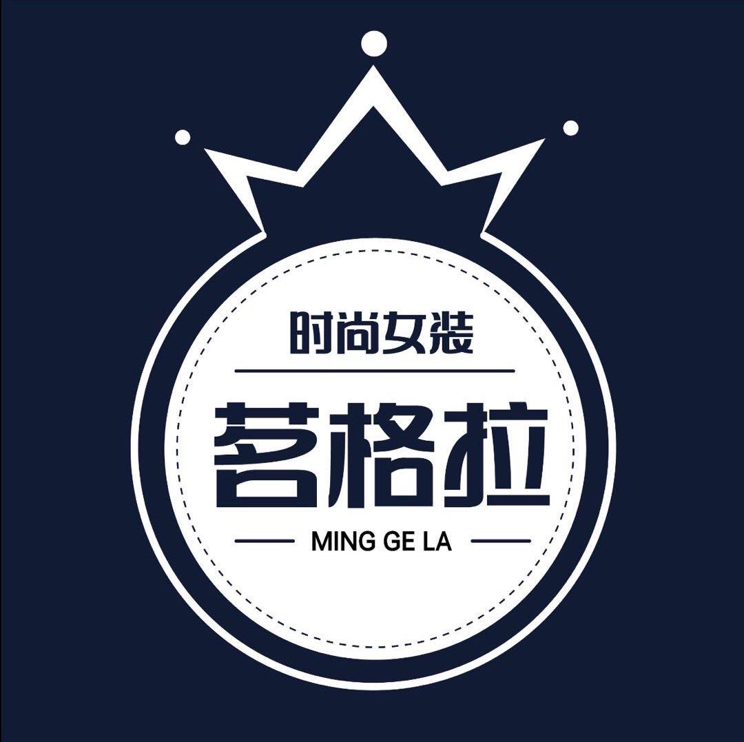 茗格拉LOGO