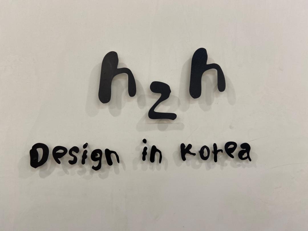 HZH
