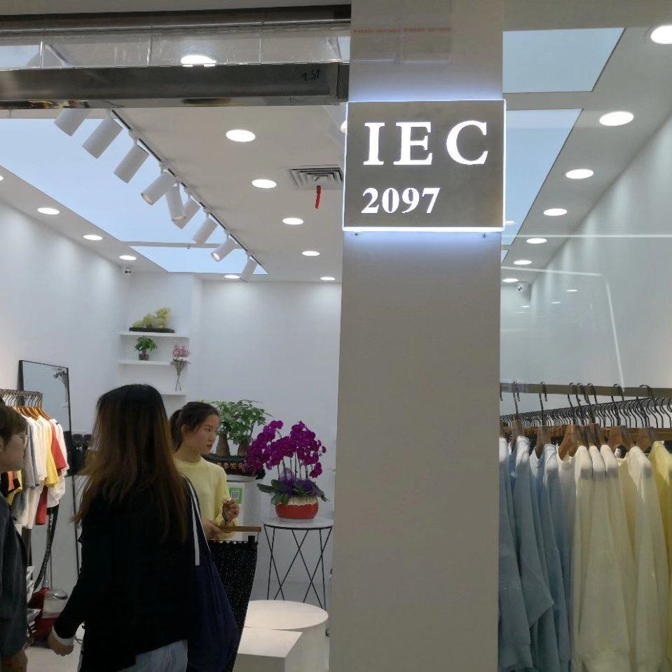 IEC
