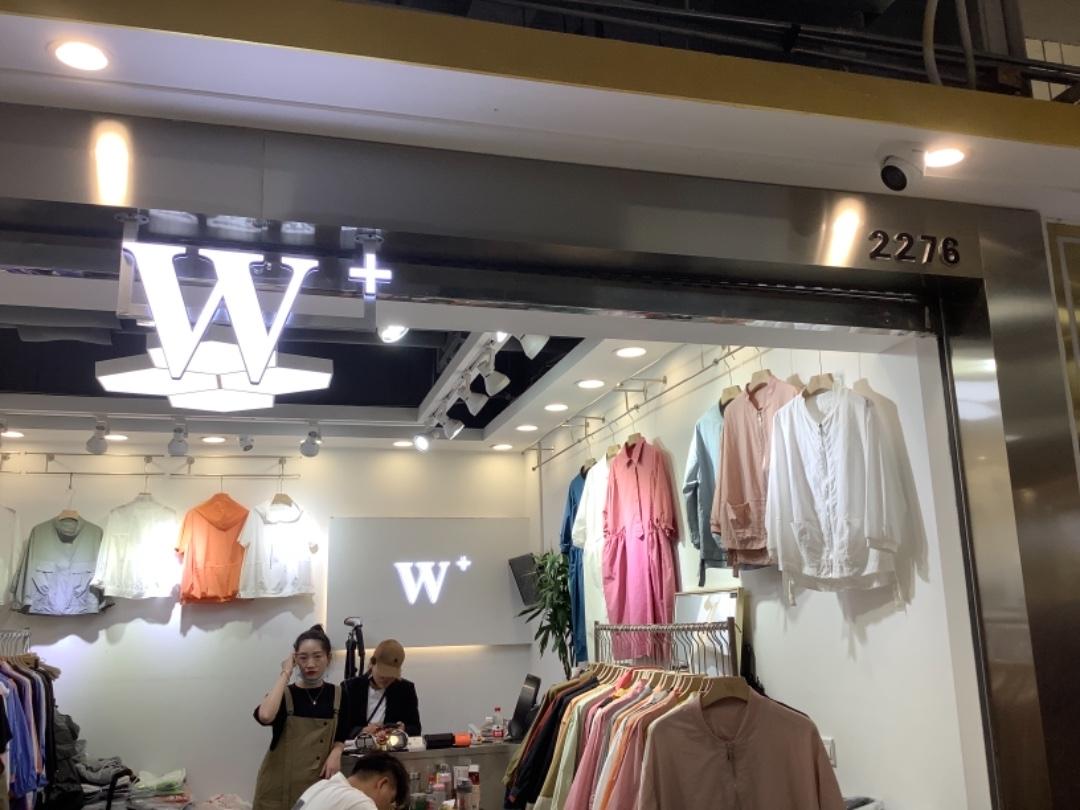 W+