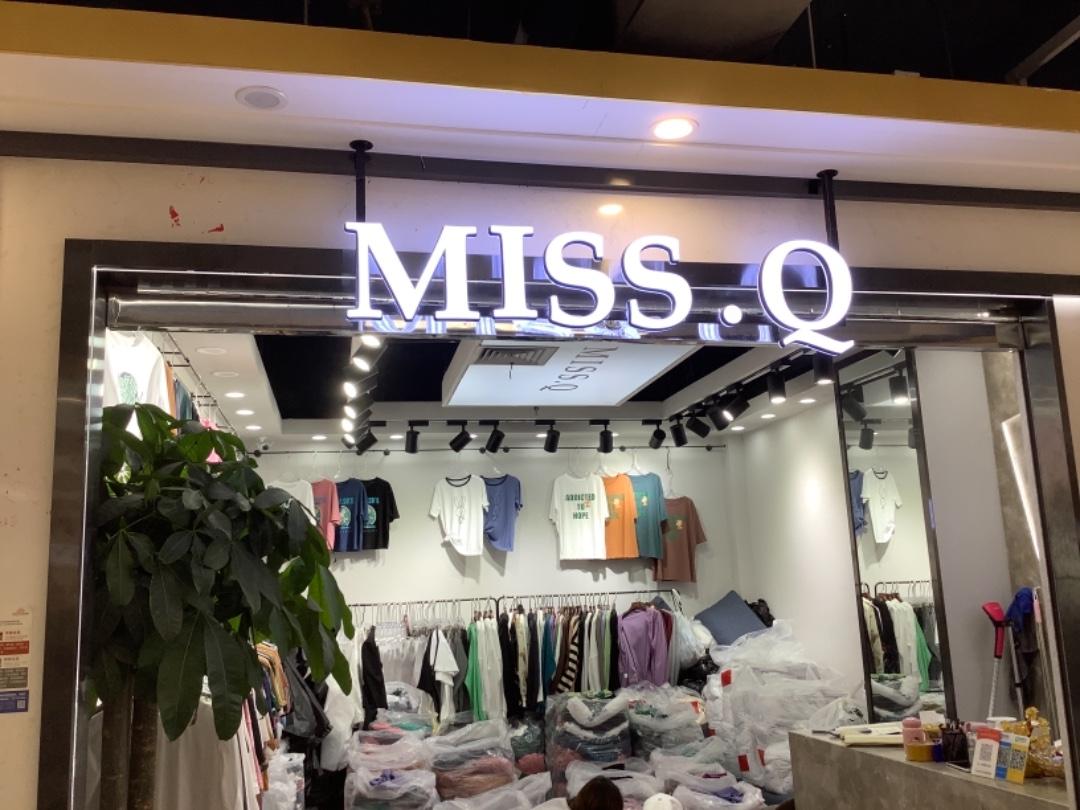 missQLOGO