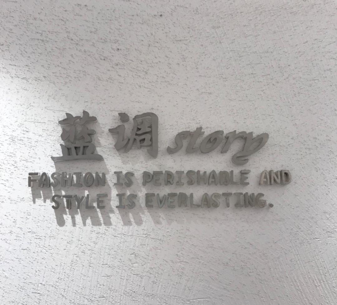 蓝调故事LOGO