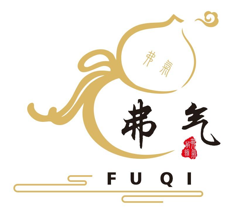 弗气