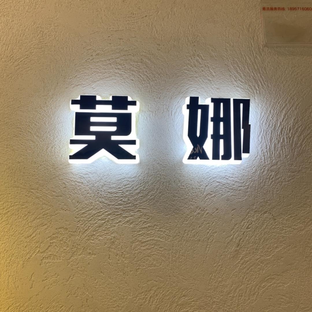 HELOGO