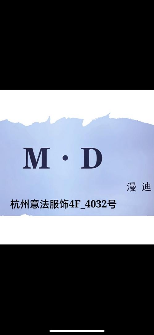漫迪MDLOGO