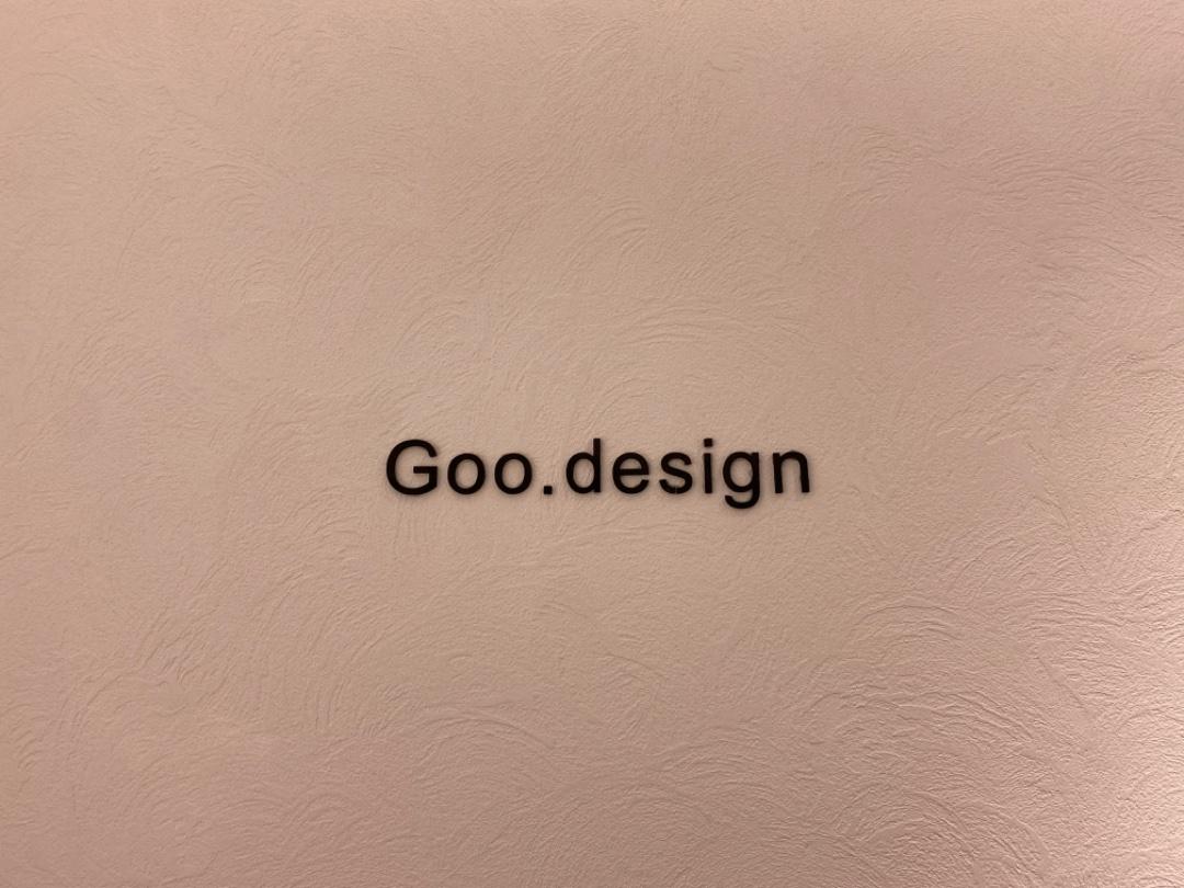 GOODESIGNLOGO