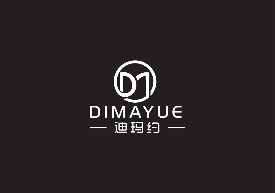 迪玛约