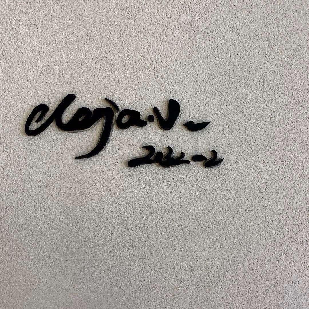 Deja vuLOGO