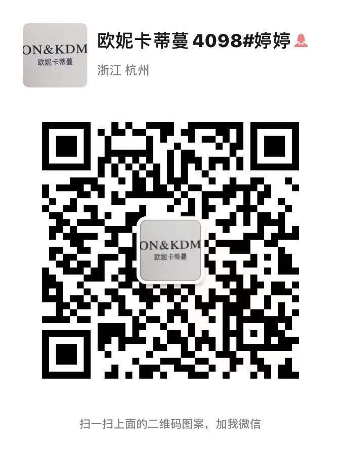 欧妮卡蒂蔓LOGO