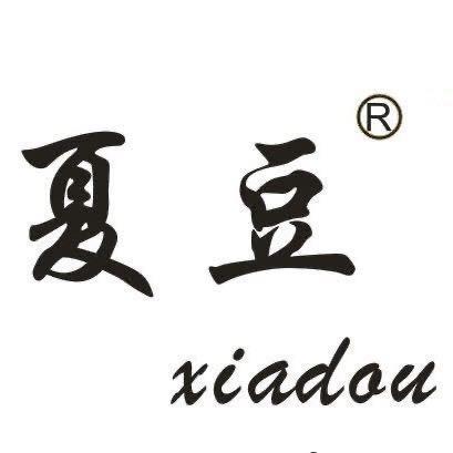 夏豆LOGO