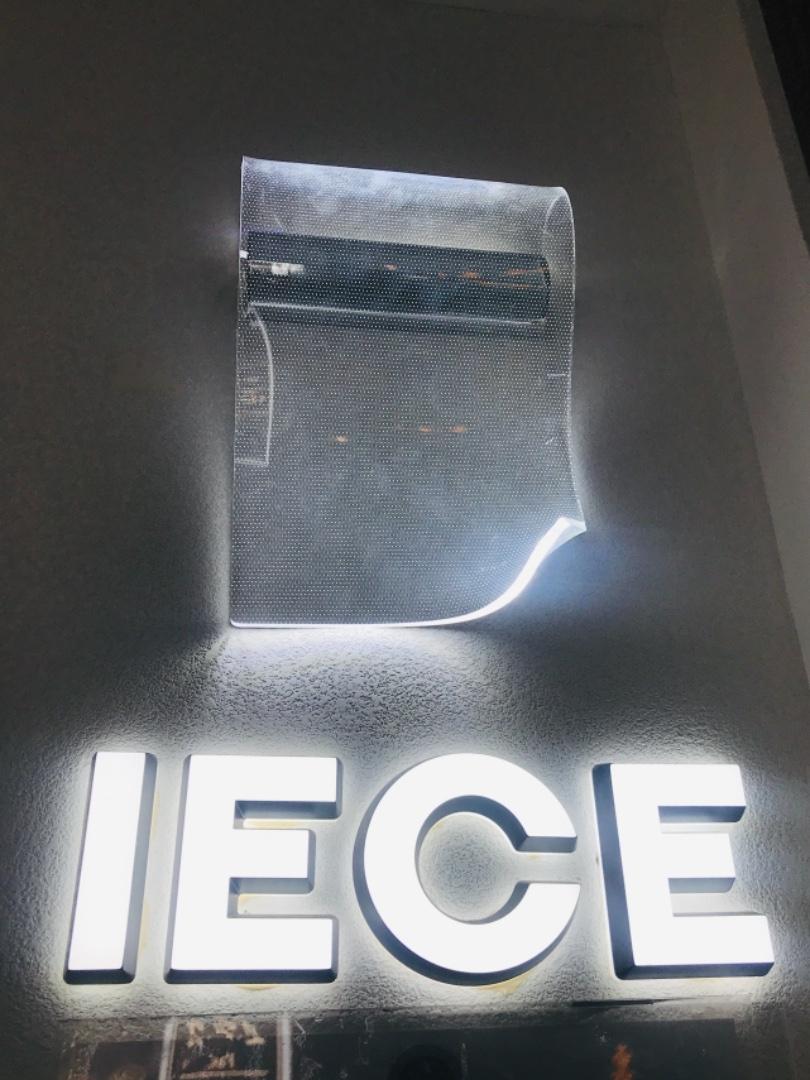 IECE