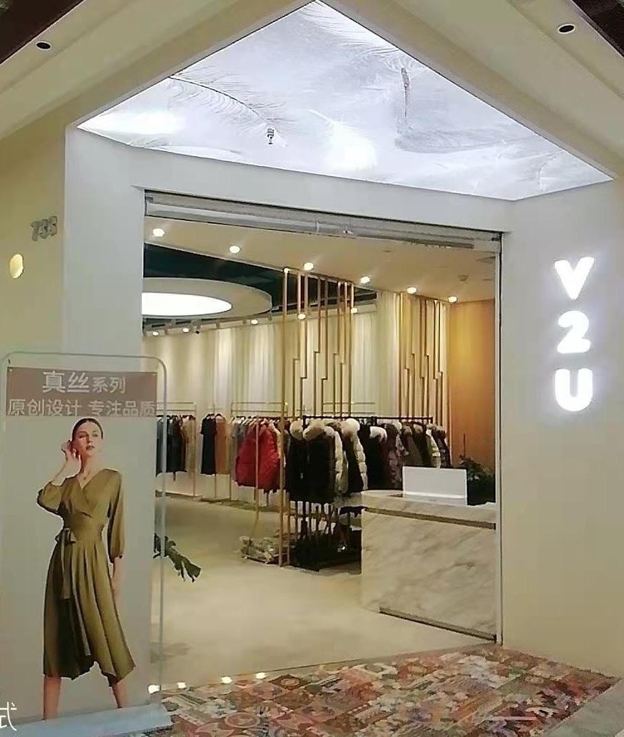 v2u