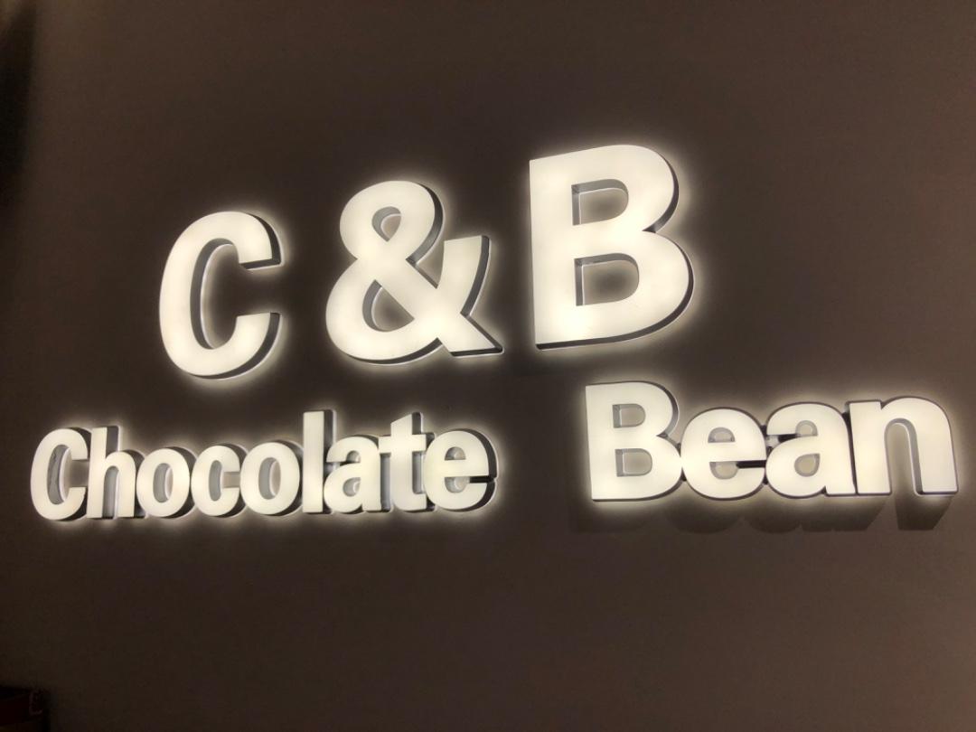 C&BLOGO