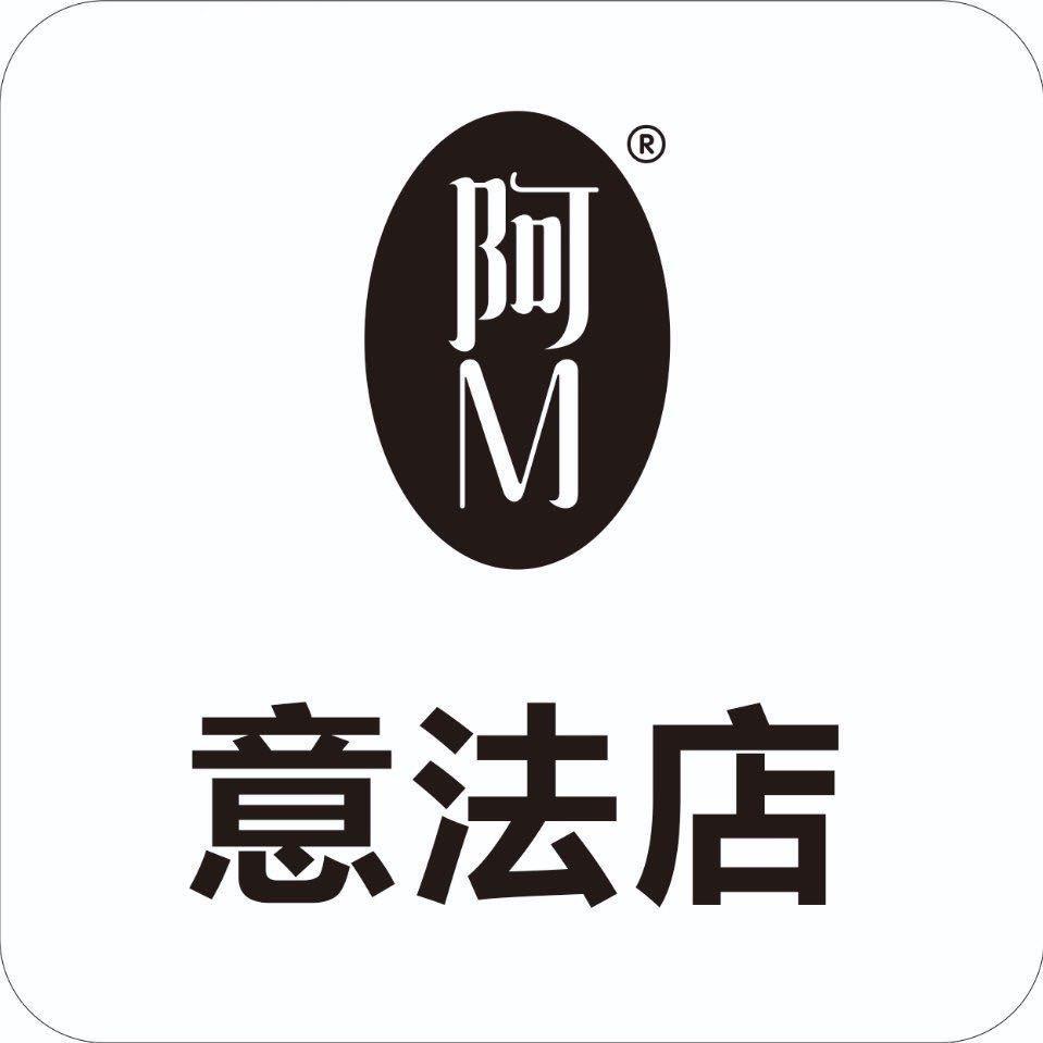 阿MLOGO