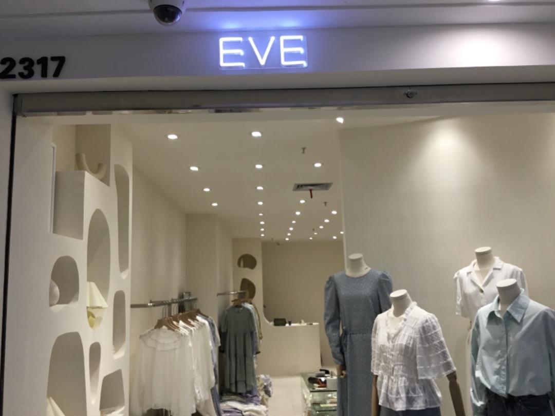EVELOGO