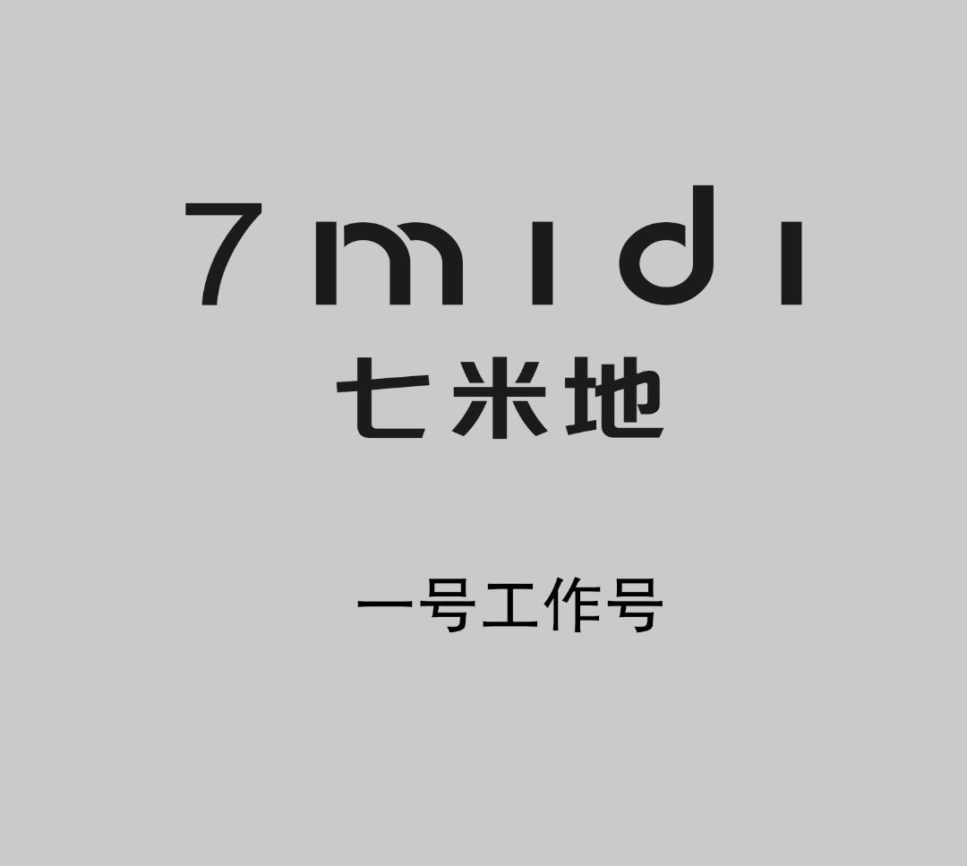 7米地LOGO