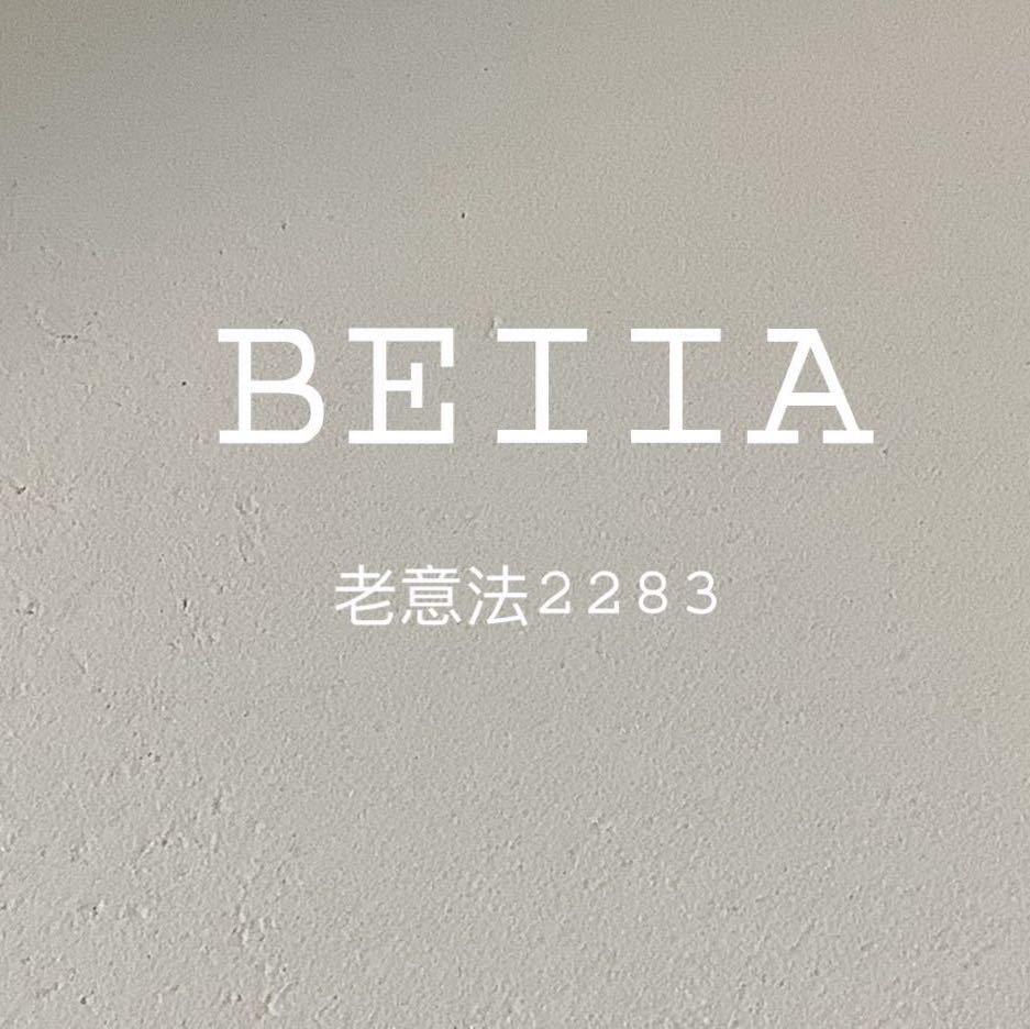 bellaLOGO